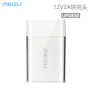 Meizu/魅族 12V2A
