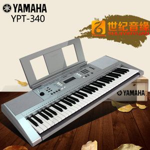 Yamaha/雅马哈 YPT-340