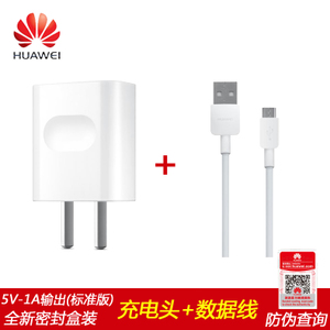 Huawei/华为 5V1AMicroUSB