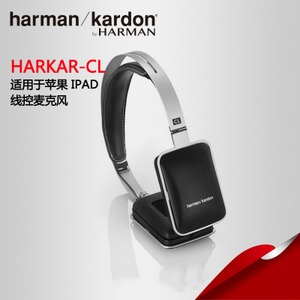 harman／kardon HARKAR-CL