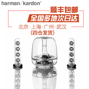 harman／kardon Soundsticks-Wireless