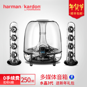 SOUNDSTICKS-WIRELESS