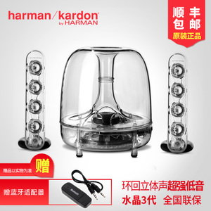 harman／kardon SoundSticks