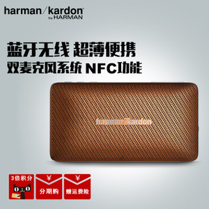 harman／kardon Esquire-Mini