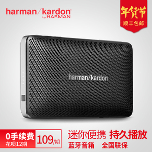 harman／kardon Esquire-Mini