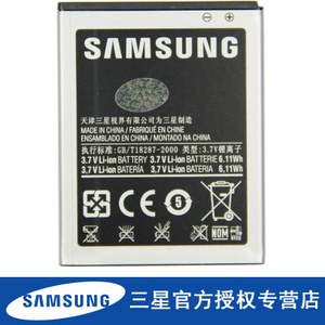 Samsung/三星 i9100