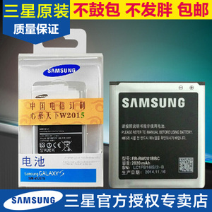 Samsung/三星 W2015