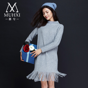 Muh Xi/慕兮 MH053