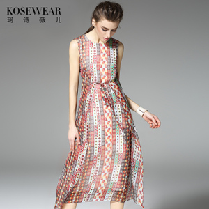 Kosewear＆Co/珂诗薇儿 KS16B0266-1