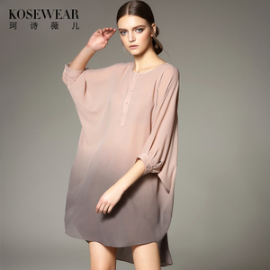 Kosewear＆Co/珂诗薇儿 ks16b0156
