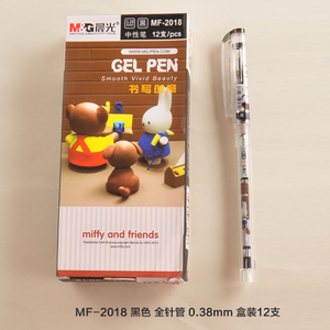 M＆G/晨光 MF2018