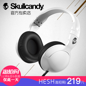 skullcandy HESH