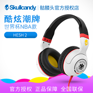 skullcandy HESH