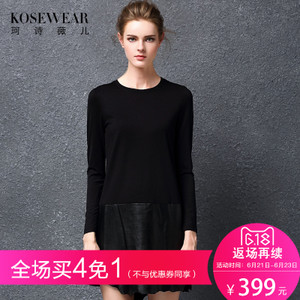 Kosewear＆Co/珂诗薇儿 KS16C0065