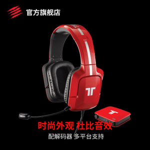 TRITTON-720