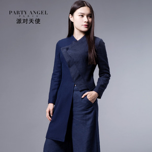 PARTY ANGEL/派对天使 151C09051