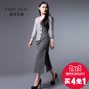 PARTY ANGEL/派对天使 151A09001