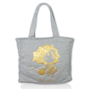 HosannArt BAG007