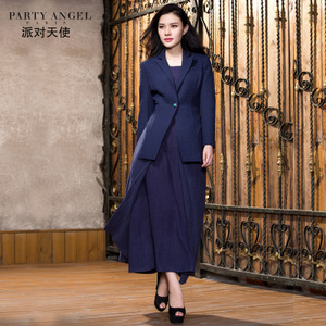 PARTY ANGEL/派对天使 181C10015