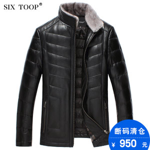 six toop ST15C8825