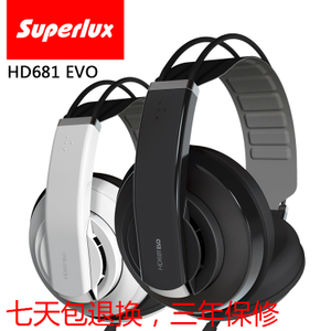 Superlux/舒伯乐 HD681EVO