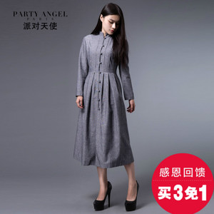 PARTY ANGEL/派对天使 151C09022