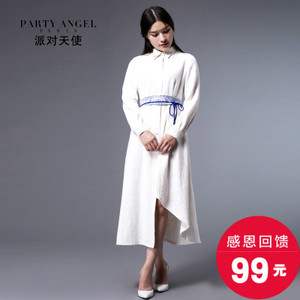 PARTY ANGEL/派对天使 151A09056