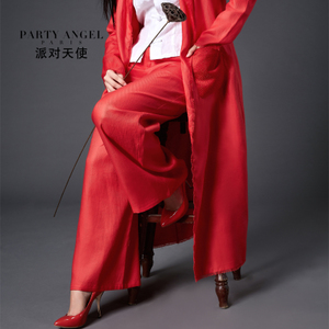 PARTY ANGEL/派对天使 161B09063