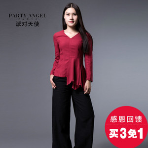 PARTY ANGEL/派对天使 151C09069