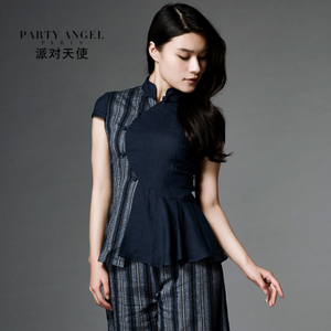 PARTY ANGEL/派对天使 161C03006