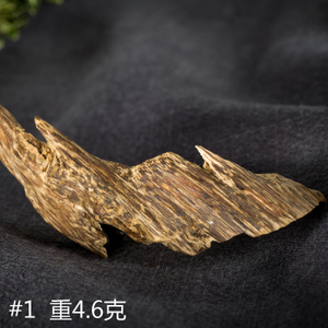 鱼员外 1-4.6g