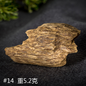 鱼员外 14-5.2g