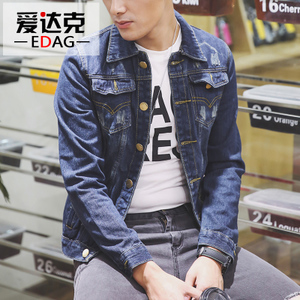 E＆DAG/爱达克 EDAG12111