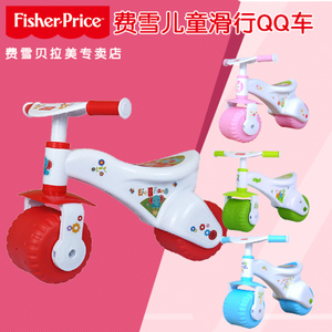 FISHER-PRICE/费雪 80112