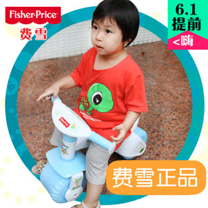 FISHER-PRICE/费雪 80112