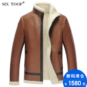six toop ST15C8845