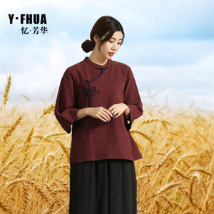 忆·芳华 YFHC216006