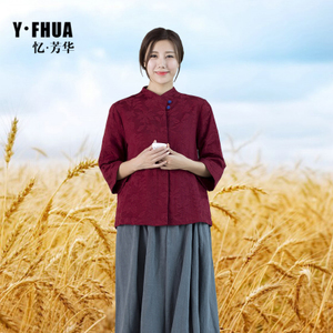 忆·芳华 YFHC216101