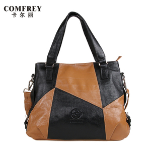 COMFREY/卡尔丽 CB10160