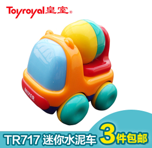 皇室/Toyroyal TR717