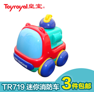 皇室/Toyroyal TR719