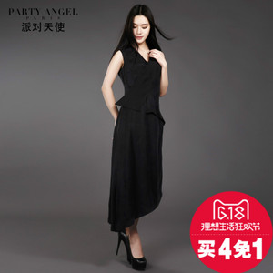 PARTY ANGEL/派对天使 151A03021