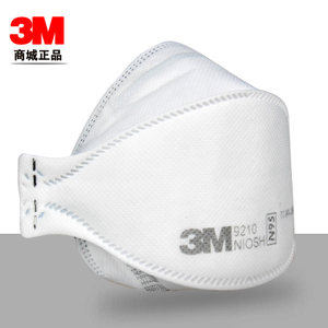 3M 3M-9210