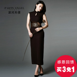 PARTY ANGEL/派对天使 161A05019