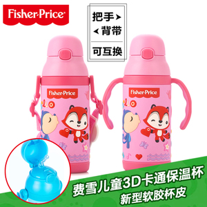 FISHER-PRICE/费雪 FP-8623