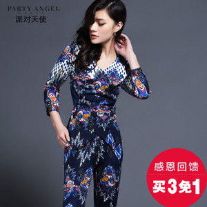 PARTY ANGEL/派对天使 181C05020