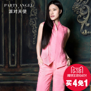 PARTY ANGEL/派对天使 181C06037