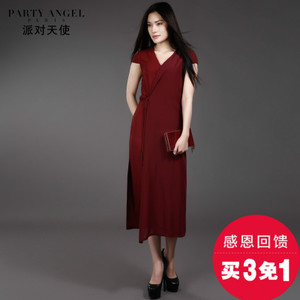 PARTY ANGEL/派对天使 151A05006