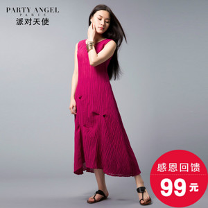 PARTY ANGEL/派对天使 151A05101