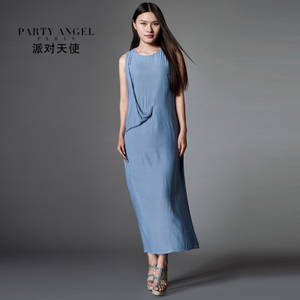 PARTY ANGEL/派对天使 161A06001